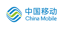 中国移动